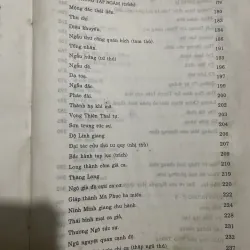 Tổng tập văn học Việt Nam 10B - khổ lớn -450 trang- văn học trung đại  991410