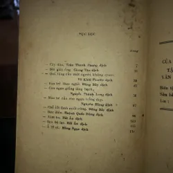 Quà tặng của một người không quen  796815