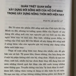 70 năm tác phẩm Đời sống mới của Chủ tịch Hồ Chí Minh  620265