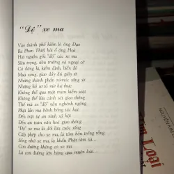 Con đường con người - Nguyễn Thế Kỷ  998125