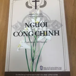Người Công Chính