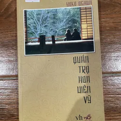 Quán Trọ Hoa Diên Vỹ - Yoko Ogawa (6)