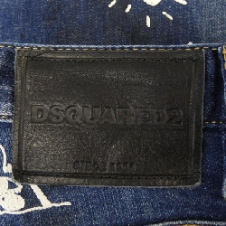 DSQUARED2 S74LB1099 Jeans - Hàng hiệu Authentic 886144