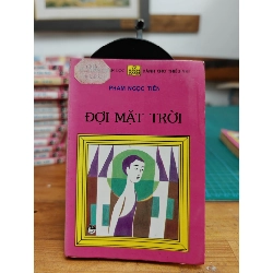 Tủ Sách Vàng ( Kim Đồng 1998 ) 435271