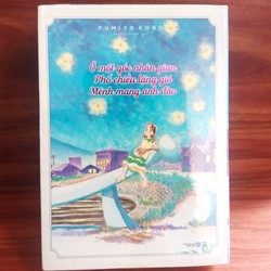 Ở Một Góc Nhân Gian Phố Chiều Lặng Gió Mênh Mang Anh Đào ( Boxset 4 quyển ) 183121