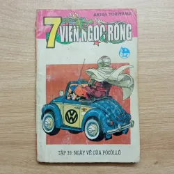 Truyện tranh 7 viên ngọc rồng 1996 - Tập 39