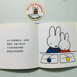 𝐁𝐨̣̂ 𝐭𝐫𝐮𝐲𝐞̣̂𝐧 𝐯𝐞̂̀ 𝐛𝐚̣𝐧 𝐭𝐡𝐨̉ 𝐌𝐢𝐟𝐟𝐲- tiếng Trung 478923