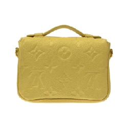 Túi xách vai Louis Vuitton Monogram Empreinte Micro Metis M81407 - Hàng hiệu Chính hãng 803129