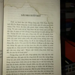 Đánh giá, quy hoạch, luân chuyển cán bộ lãnh đạo, quản lý thời kỳ công nghiệp hóa… 782096