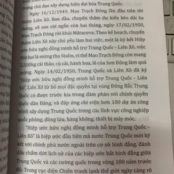 BÍ MẬT THẦN KỲ MANG TÊN TRUNG QUỐC - VƯƠNG TƯƠNG HUỆ 533274