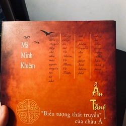 Ẩn tăng - Mã Minh Khiêm 525365