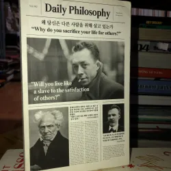 Daily Philosophy - Why do you sacrifice your life for others?