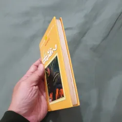 Tắt Đèn - Tủ Sách Vàng - Bìa cứng 927746