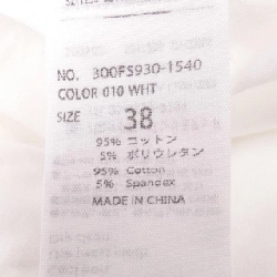 Áo sơ mi ENFOLD 300FS930-1540 - Hàng hiệu Authentic 808331