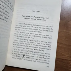 Tân đính Lĩnh nam chích quái | Vũ quỳnh | 1993 724541