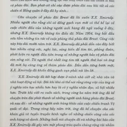 Pháo đài Brest (Simirnov) 564684