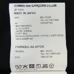 JUNYA WATANABE JP-T014 Áo khoác - Hàng hiệu Authentic 810220