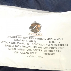 ROTHCO Áo khoác - Hàng hiệu Authentic 891203