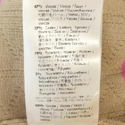 FENDI FZY574 A1D3 Áo len 629243