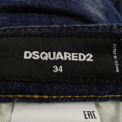 【Mã giảm giá】Quần short DSQUARED2 654991