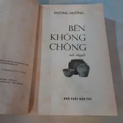 BẾN KHÔNG CHỒNG - DƯƠNG HƯỚNG 1033560