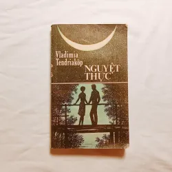 Nguyệt Thực - Vlađimia Tenđriakôp