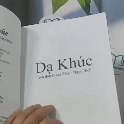 Dạ Khúc 694907