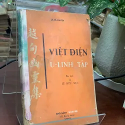 VIỆT ĐIỆN U LINH TẬP - LÊ HỮU MỤC (DỊCH)