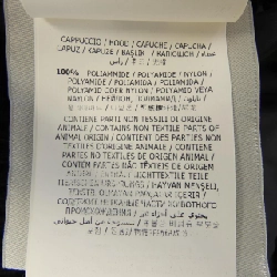 Moncler MONCLER Áo khoác lông - Hàng hiệu Chính hãng 897401