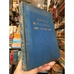 ĐỒNG KÝ KHỐT HIỆP SĨ PHIÊU LƯU - MIGUEL CERVANTES ( BÙI ĐỨC SINH DỊCH TRỌN BỘ 2 QUYỂN SÁCH ĐÓNG BÌA ) 193526