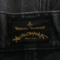 Jeans ANGLOMANIA - Hàng hiệu Authentic 888785