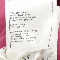 Jacket CHANEL LOOK7 P78238V70408 - Hàng hiệu Authentic 809306