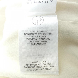 【Mã giảm giá】The Row Áo khoác da 639487