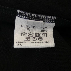 【Mã giảm giá】FACTORY Đầm 653469