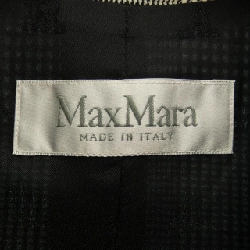 Áo khoác Max Mara 636147