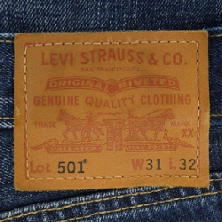 Quần jeans LEVI'S 00501-1485 - Hàng hiệu Authentic 883720