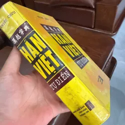 Hán Việt Tự Điển – Thiều Chửu | Từ điển Hán Việt kinh điển- K5 1035644