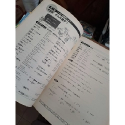 Luyện thi năng lực Nhật ngữ TỪ VỰNG- Phi Ngọc (Dịch giả) HỌC NGOẠI NGỮ HCM.TN1008 923792