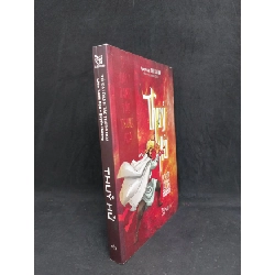 Thủy Hử tứ đại danh tác Trung Hoa Liên Hoàn họa Quyển Thượng mới 90% 2018HCM2206 Rebooks.vn