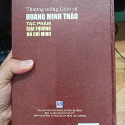 Thượng tướng giáo sư Hoàng Minh Thảo  971876