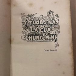 Sách Ý tưởng này là của chúng mình - Huỳnh Vĩnh Sơn 306305