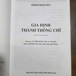 Gia định thành thông chí 477329