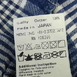 Áo sơ mi REMI RELIEF - Hàng hiệu Authentic 883770