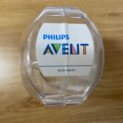 Núm trợ ty cho bé bú bằng silicon của Philips Avent