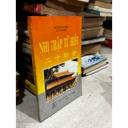 NHỊ THẬP TỨ HIẾU - QUÁCH CƯ NGHIỆP 164493