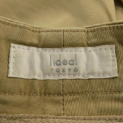 Quần LIDEAL - Hàng hiệu Authentic 896042