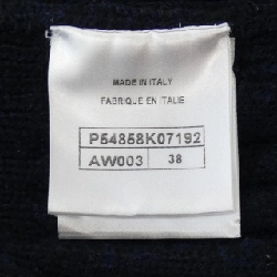 Chân váy CHANEL 651414