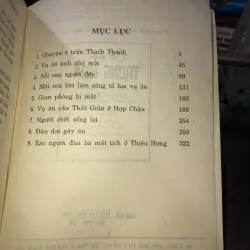 Cổ án Trung Hoa - Châu Phu 975068