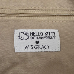 Túi M'S GRACY 658725