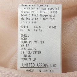 【Mã giảm giá】Đồ nữ DRAWER chân váy 653294